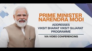 પ્રધાનમંત્રી શ્રી નરેન્દ્રભાઈ મોદીનો વર્ચ્યુઅલ માધ્યમથી 10 લાખ લાભાર્થીઓ તથા કાર્યકર્તાઓ સાથે સંવાદ