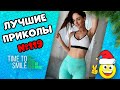 Смех до слез | Лучшие приколы 2020 Декабрь | Best Coub 2020 №119