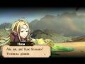 Fire Emblem: Awakening - тактический рай для шиппера #5