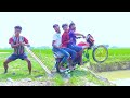 Exclusive special trending funny comedy 2024 episode 138 by pagla comedy amazing comedy