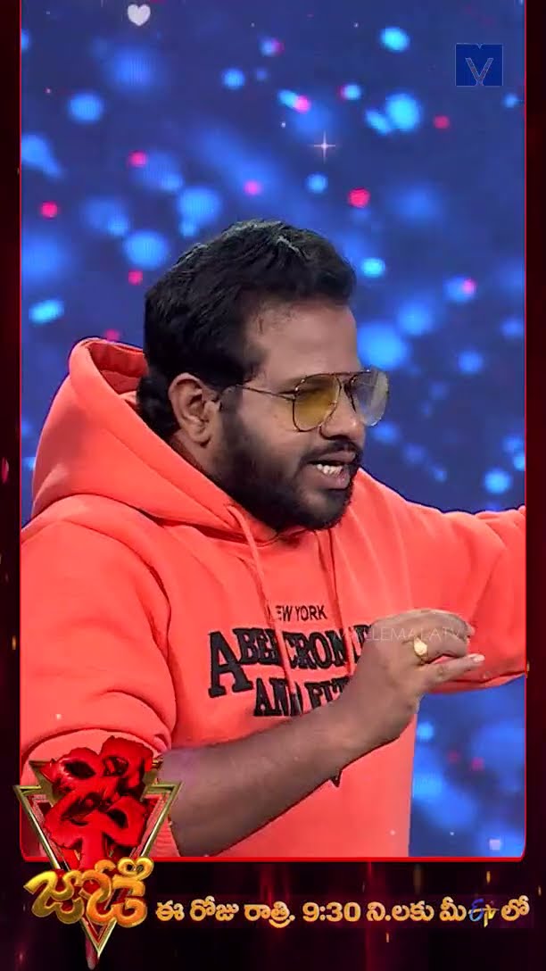 #Shorts - Sagar \u0026 Shruti Performance - Dhee Jodi - 12th February 2025 @ 9:30 PM in #Etvtelugu