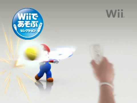 Video: Nou Joc De Control! Mario Power Tennis • Pagina 2