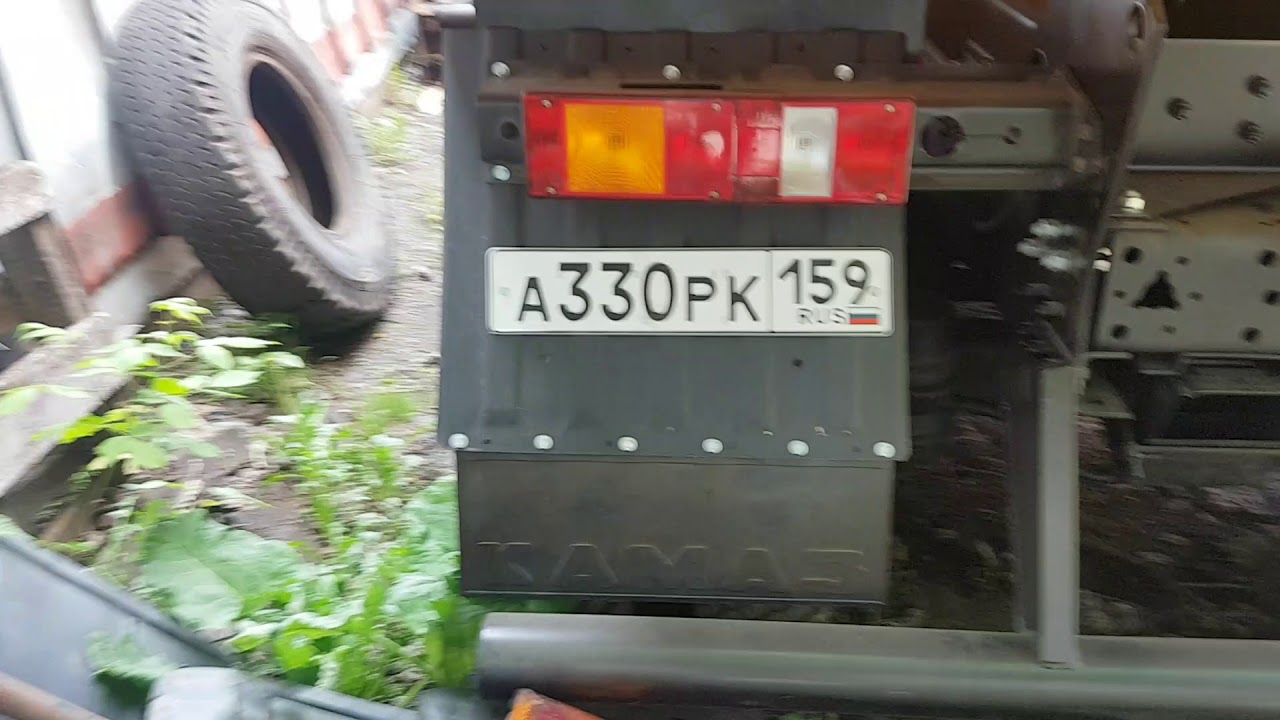 Камаз каминс 300л