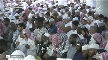 تحبير أيوبي بديع من سورة الأعراف ليلة ١٢ رمضان ١٤٤٤هـ الشيخ أحمد طالب حميد