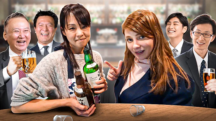 I Got Drunk With Japanese Businessmen - DayDayNews