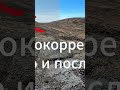 в кино применяется цветокоррекция, зрители всегда думают, что природа такая, а это работа цветокорра