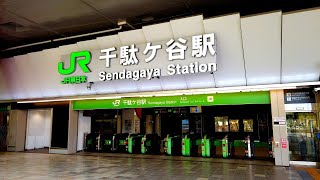 From JR Sendagaya Station to JR Yoyogi Station　JR千駄ヶ谷駅からJR代々木駅へ