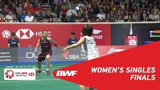 F | WS | TAI Tzu Ying (TPE) [1] vs Nozomi OKUHARA (JPN) [2] | BWF 2019