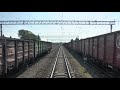 Вид из окна поезда - Выезд из Вологды и из Сухоны
