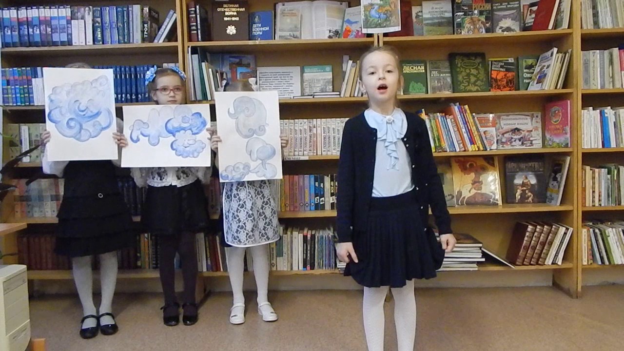 "Тучкины штучки" В. Маяковский. Читает Ащепкова Софья, 1 класс школа №9 ...