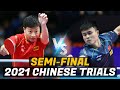 Ma Long vs Zhou Qihao ​| 2021 Chinese Trials (1/2)