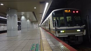 【ダイ改で廃止‼️】221系更新車（NC616編成）D快速（奈良からみやこ路快速）奈良方面京都行き　JR難波駅発車