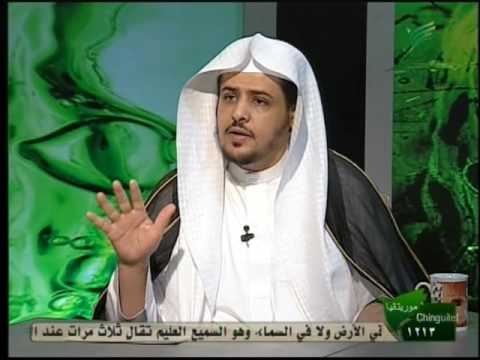 ضوابط الرضاع الذي يحصل به التحريم