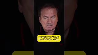 ❗️ СКОРОСТЬ ВПЕЧАТЛЯЕТ! Выполнены ключевые показатели! #новости