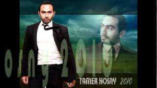 ريمكس تامر حسني Tamer Hosny Remix 2013