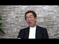【LIVE配信】4月10日18時〜　日本保守党が逃した有能実務者をお招きします