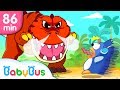 Dinosaur Planet + More 58 New Songs | Kids Songs collection | Nursery Rhymes BabyBus