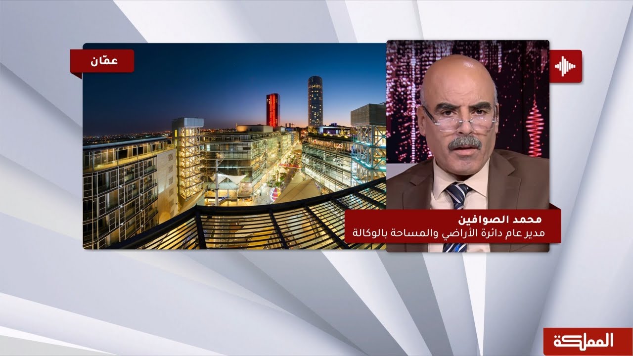 الحكومة تقرر تثبيت نسبة رسم وضريبة بيع العقار عند 6%