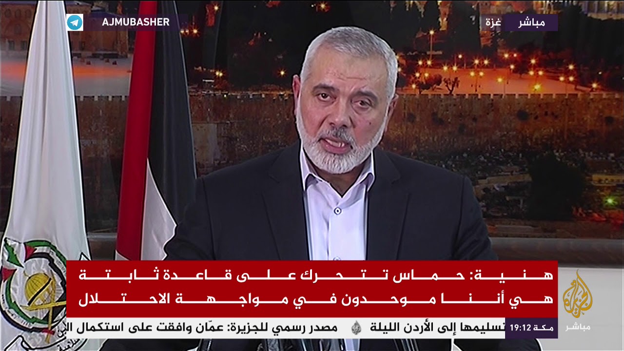 هنية: حماس ستحترم خيار الشعب وصناديق الاقتراع
