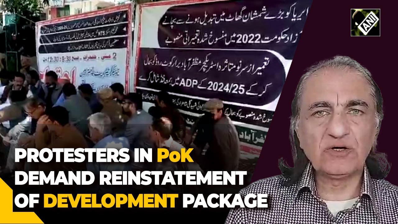 Demonstrators in PoK demand reinstatement of crucial development package