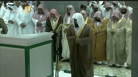 صلاة التراويح ليلة 5 رمضان 1437 هـ 2016 م | سورة النساء | الشيخ #سعود_الشريم #shuraim