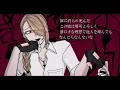 【悠使千璃-嘲-】御気ノ毒様【UTAUcover/音源配布】