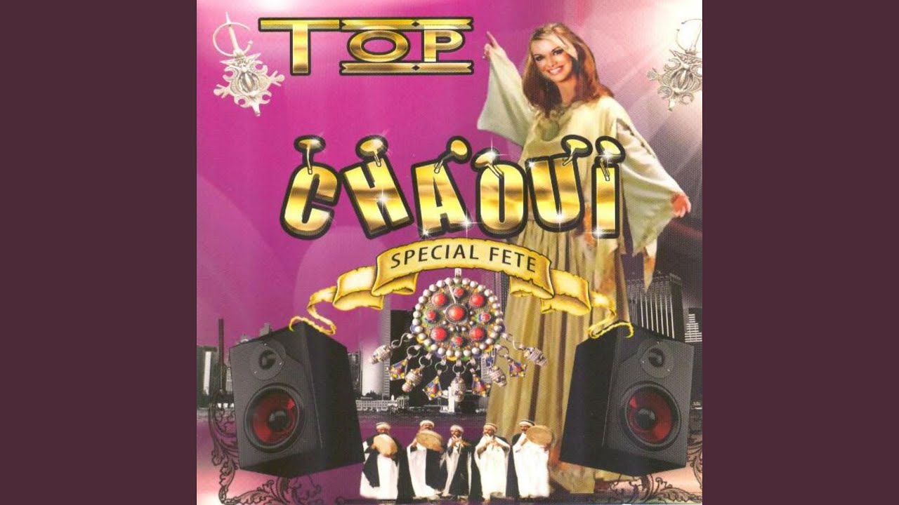 TÉLÉCHARGER SAMIR TOUMI YA WALFI YA MALAK MP3 WALFI YA SAMIR TÉLÉCHARGER MALAK MP3 TOUMI YA