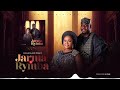 Danmusa New Prince Jarma Rymba Audio Music 