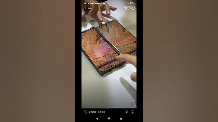 一加12東方屏vs三星AMOLED - 天天要聞