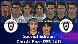 PES 2017 | NEW FACES COLLECTION 7 | CLASSIC FACE | Maradona | Alexi Lalas | Ginola | Kily Gonzalez
