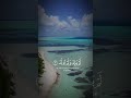 Let’s recite a Surah everyday | 2026 Ramadan Karim #maldives