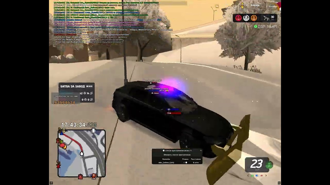 Grand Theft Auto  San Andreas 2026 01 03   17 31 16 23