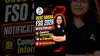 OSSC ODISHA FSO 2026 NOTIFICATION OUT #fssai #ossc #education #notification