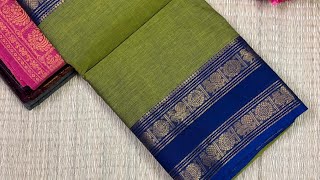 Chettinad Cotton Sarees | 💰 ₹699 | WhatsApp - 8344378186 #cottonsarees #chettinadsarees #handloom