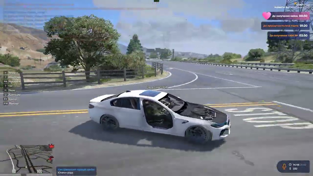 Grand Theft Auto V 2026 02 21   14 48 43 02 DVR