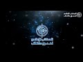 زامل ابطال لواء فتح ردا علا زامل الحوثيين عصا موسى