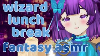 You are a wizard's apprentice on break ⭐ ASMR ⭐chill conversational ⭐fantasy roleplay