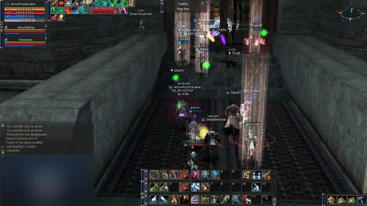 Lineage 2 Gameplay x3 Elmorelab Oren Castle Siege 23 08  2025 Bavovna UA