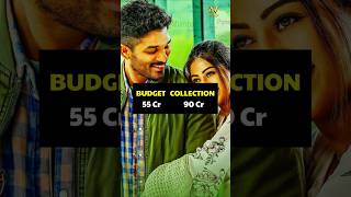 Anu Emmanuel All Movies Budget &amp; Collections #trending #viral #shorts