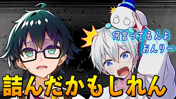 おんりー マイクラ 実況者の名前神２ Mp3