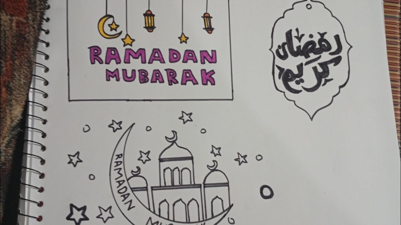 beautiful Ramadan drawing step by step | VIP drawing world  is live.