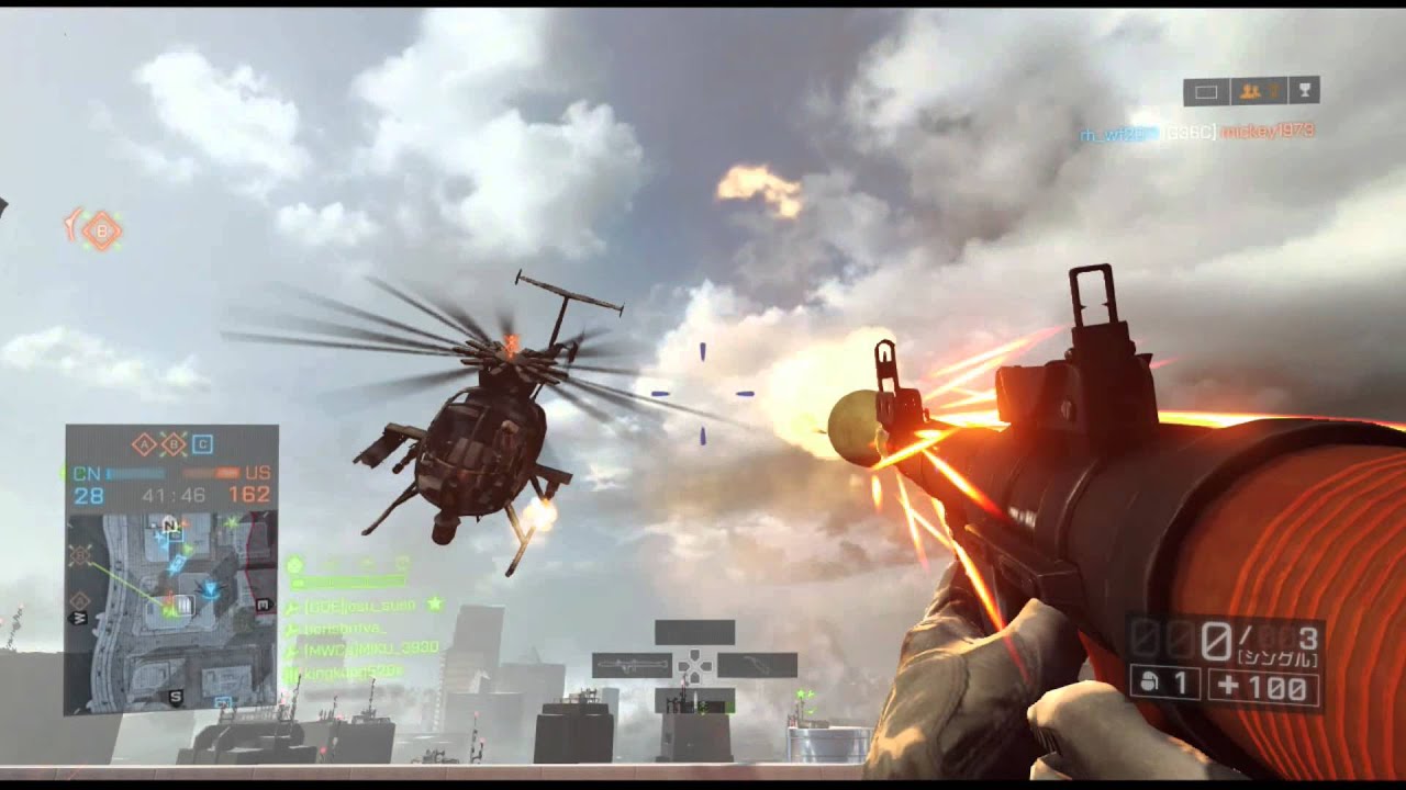 PEACE MAKER│A Battlefield 4 Dualtage  by MWCs