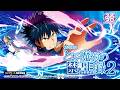 【スロット | ティザーPV】スマスロ とある魔術の禁書目録2《藤商事公式》