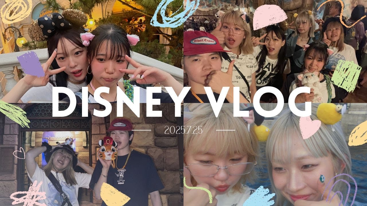 Disney VLOG 〜episode 3.5〜