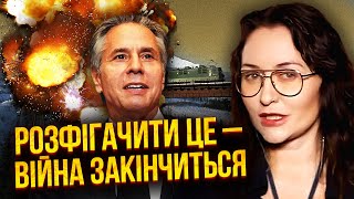 МАРТИНОВА: Ось КУДИ ТРЕБА БИТИ! Війну можна ЗАКІНЧИТИ за 2 ТИЖНІ. Цей міністр РФ - мінус для України