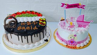 تورتة مقاس ٢٤🎂 وتورتة مقاس ١٨ 🎂ب المقادير الجديده🤔 اللي قررت اعتمدها ف شغلي بسبب زياده الاسعار🤑