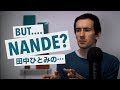 32 Questions this Weeb has for Japan / オタクである僕が日本に聞きたいこと