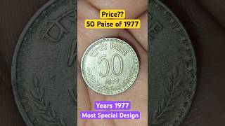 1977 ★ Hyderabad Mint 50 Paise Coin Value and History Episode 47