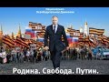 СЪЕЗД НОД 2017 ГОД