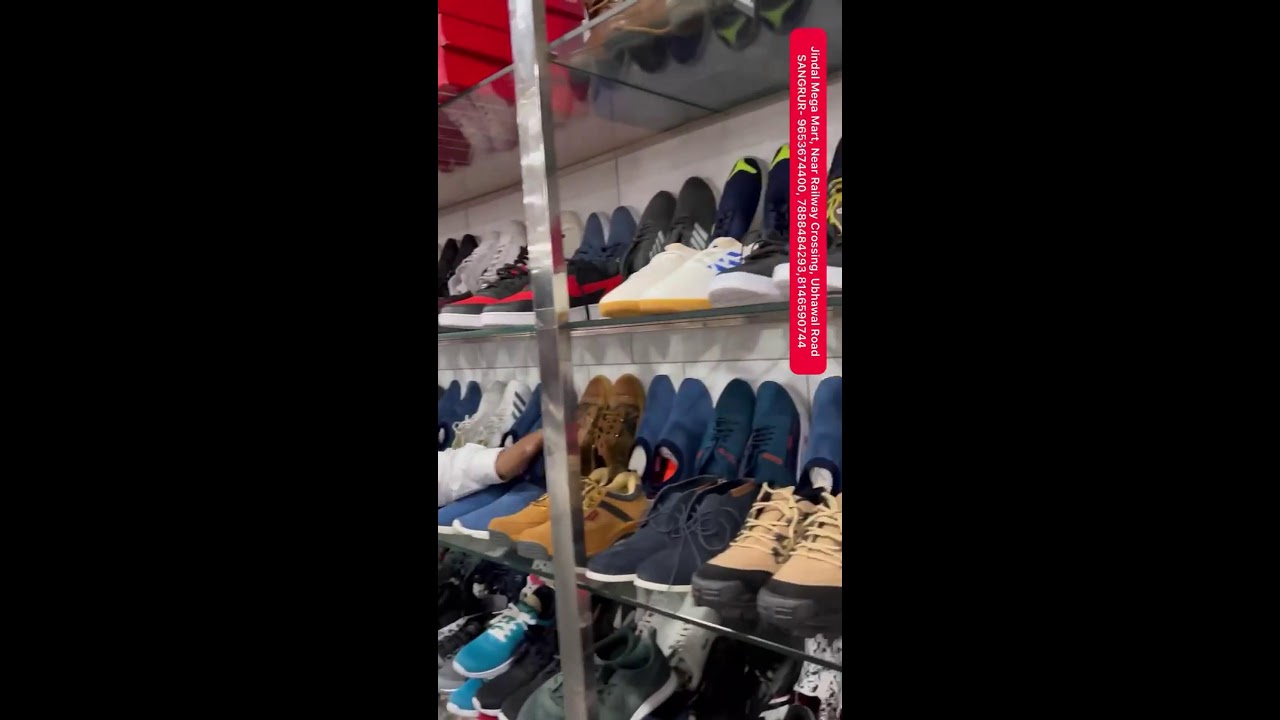 JINDAL mega mart Sangrur